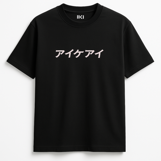 Black on white logo tee